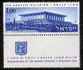 Israël 1966 N°Y.T. : 313 ** - Nuovi (con Tab)