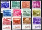 Israël 1971-1975 N°Y.T. : 458 à 471 - 464 Et 468 ** - Unused Stamps (with Tabs)