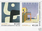 GREECE 2003 EUROPA HALF-PERF SET MNH - Ungebraucht