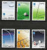 GREECE 2003 SPORTS EQUIPMENT SET MNH - Neufs