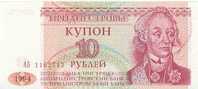 TRANSNISTRIA   10 Rublei  Daté De 1994   Pick 18   ****BILLET  NEUF**** - Other - Europe