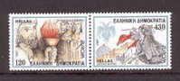 GREECE 1997   Europa CEPT  SET MNH - Unused Stamps