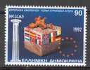 GREECE 1992   European Uniffication  SET MNH - Neufs