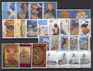 GREECE 1995 Complete Year PERFORE MNH - Années Complètes