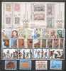 GREECE 1996 Complete Year PERFORE MNH - Full Years