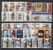 GREECE 1997 Complete Year PERFORE MNH - Full Years