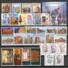 GREECE 1998 Complete Year PERFORE MNH - Full Years