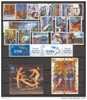 GREECE 2001 Complete Year PERFORE MNH - Années Complètes