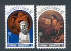 GREECE 1982   Europa CEPT  SET MNH - Nuovi