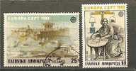 GREECE 1983 GREAT WORKS OF MANKIND SET USED - Unused Stamps