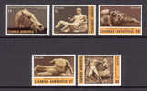 GREECE 1984   The Parthenon Marbles  SET MNH - Unused Stamps