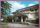 NAGOYA - Tokugawa Art Museum In Owari Area - Nagoya