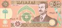 IRAQ   50 Dinars  Emission De 1991   Pick 75    ***** BILLET  NEUF ***** - Irak