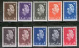 GREECE 1964 King Paul SET MNH - Unused Stamps