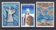 GREECE 1969 Liberation SET MNH - Unused Stamps