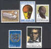 GREECE 1970 International Relations SET MNH - Nuevos