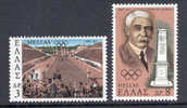 GREECE 1971 Anniver Of The Olympic Games SET MNH - Ongebruikt