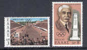 GREECE 1971 Anniver Of The Olympic Games SET MNH - Nuevos