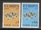 GREECE 1972  Europa CEPT SET MNH - Unused Stamps
