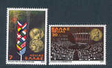 GREECE 1979   The Entry Of Greece Into The EEC  SET MNH - Ungebraucht