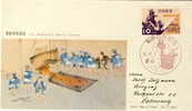 JAPAN FDC MICHEL 675 IRON INDUSTRY - FDC