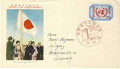 JAPAN FDC MICHEL 697 FAO UNITED NATION - FDC