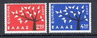 GREECE 1962 Europa CEPT SET MNH - 1962