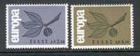 GREECE 1965 Europa CEPT SET MNH - 1965