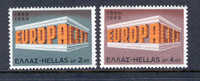 GREECE 1969 Europa CEPT SET MNH - 1969