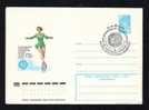 Russia 1978 Cover Entier Postaux Patinage Artistique Pmk Speciale. - Patinage Artistique