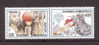 GREECE 1997 Europa CEPT SET MNH - 1997