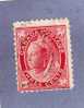 CANADA TIMBRE N° 57 OBLITERE REINE VICTORIA - Used Stamps
