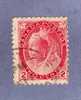 CANADA TIMBRE N° 65 OBLITERE REINE VICTORIA - - Used Stamps