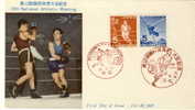 JAPAN FDC MICHEL 671/72 BOXING - FDC