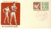 JAPAN FDC MICHEL 900/01 ATHLETIC MEETING - FDC