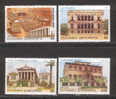 GREECE 1993   Buildings Of Athens  SET MNH - Molinos