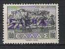 GREECE BULGARY 1945 FERRES ISSUE OV. 5 LEVA - Ongebruikt