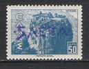 GREECE BULGARY 1945 FERRES ISSUE OV. 5 LEVA - Unused Stamps