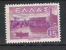 GREECE BULGARY 1945 FERRES ISSUE OV. 5 LEVA - Neufs