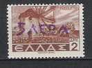 GREECE BULGARY 1945 FERRES ISSUE OV. 5 LEVA - Nuevos