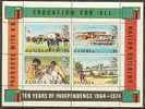 ZAMBIA 1974 MNH Block 3 Independence - Zambie (1965-...)