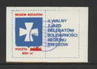 POLAND SOLIDARNOSC 2ND RZESZOW CONVENTION  SPECIAL CANCEL (SOLID1199A/0601A) - Solidarnosc-Vignetten