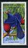 SENEGAL 1960-63 Air Stamps  Yvert N° 33  Absolutely Perfect MNH ** - Climbing Birds