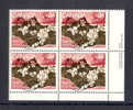 Canada Scott # 1094 MNH VF Lower Right Inscription Block. Canadian Forces Postal Service..........................(dr 2) - Plaatnummers & Bladboorden