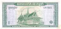 CAMBODGE  1 Riel  Non Daté   Pick 4c    ***** QUALITE  XF ***** - Cambodia