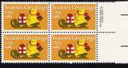 US Scott 1940 - Copyright Block Of 4 - Christmas 1981 - Bear 20 Cent - Mint Never Hinged - Blocks & Kleinbögen