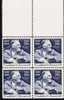 US Scott 1950 - Block Of 4 - Franklin D Roosevelt 20 Cent - Mint Never Hinged - Blocs-feuillets