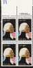 US Scott 1952 - Copyright Block Of 4 - George Washington 20 Cent - Mint Never Hinged - Blocks & Sheetlets