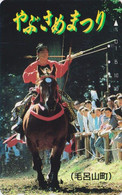 Télécarte JAPON / 110-011 - TIR A L'ARC à Cheval - ARCHERY On HORSE JAPAN Phonecard - BOGENSCHIESSEN - 95 - Chevaux