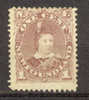 Canada Provinces New Foundland 1880 Mi. 31a Prince Edward (later King Edward VII) €25,- MNG - 1865-1902
